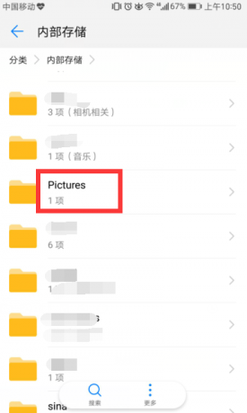 1358077856.png