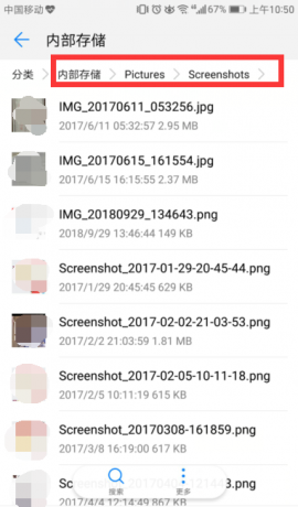 1358077877.png