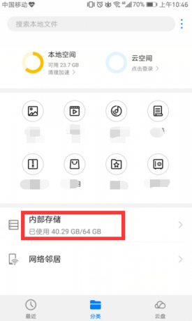 1358077726.png