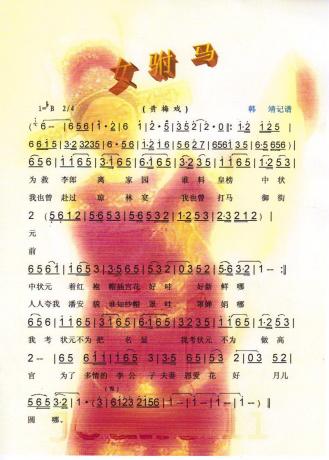 1358431032.jpg