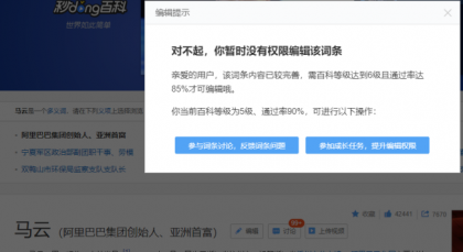 1358101505.png