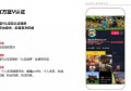 抖音怎么认证企业号