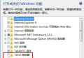 telnet配置和telnet用法