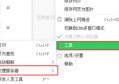 javbus为什么上不去的原因
